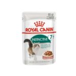 85g-instictive-7-