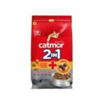 Catmor-chicken-2in1-new