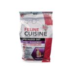 Feline-cuisine-weight-management-new