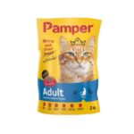 Pamper-deep-sea-new