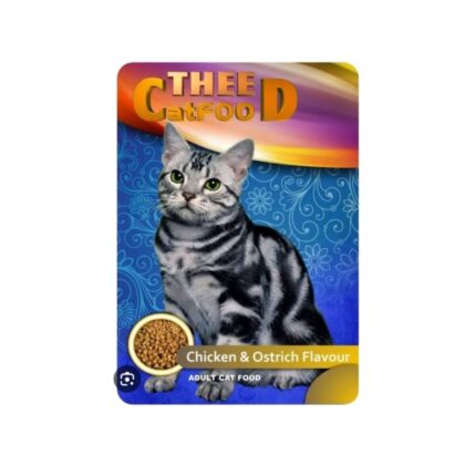 Thee-cat-new