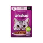 whiskas-salmon-in-gravy-85g
