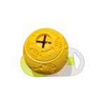 nl-nunbell-treat-ball-s